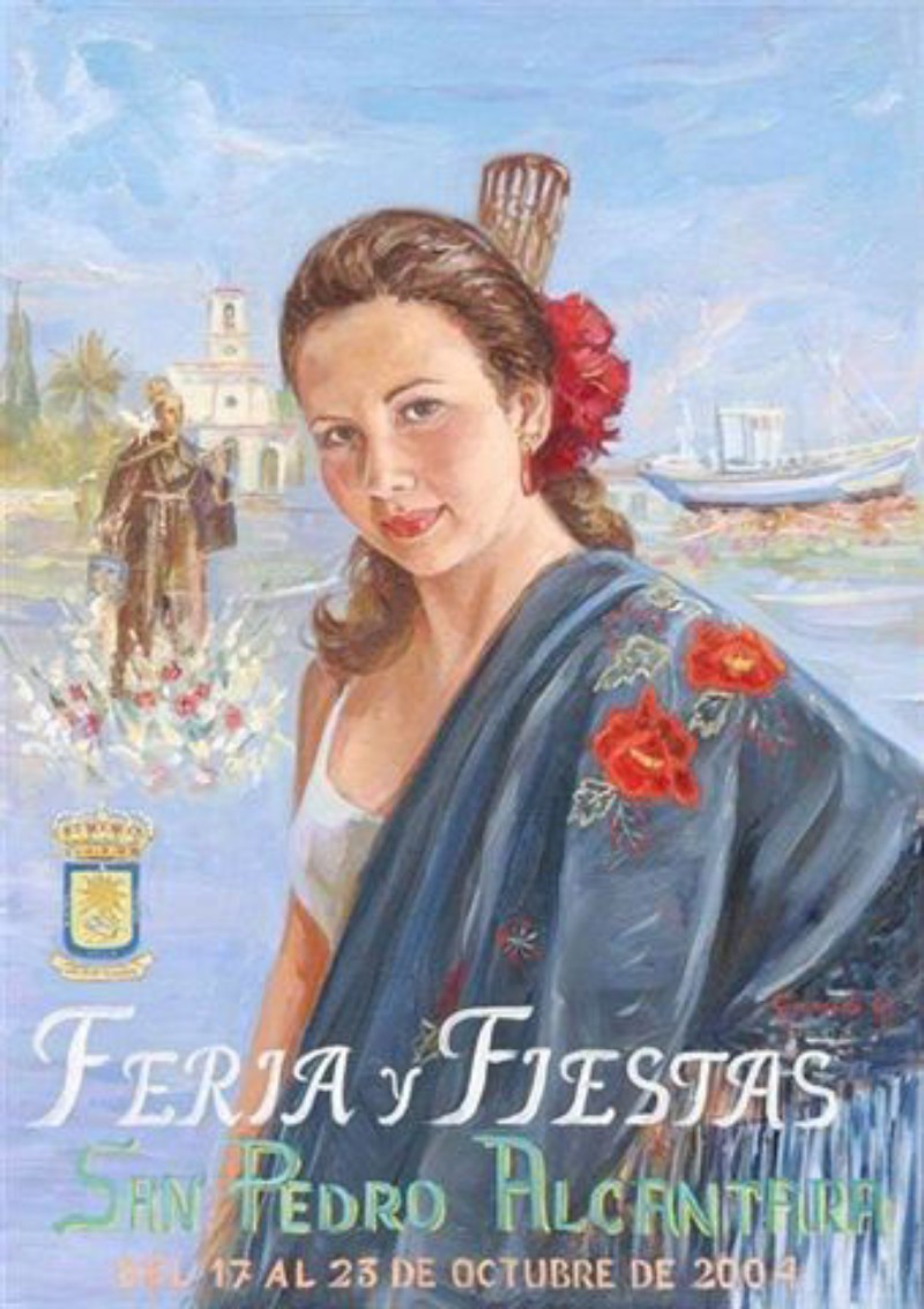 Feria y Fiestas San Pedro de Alántara  